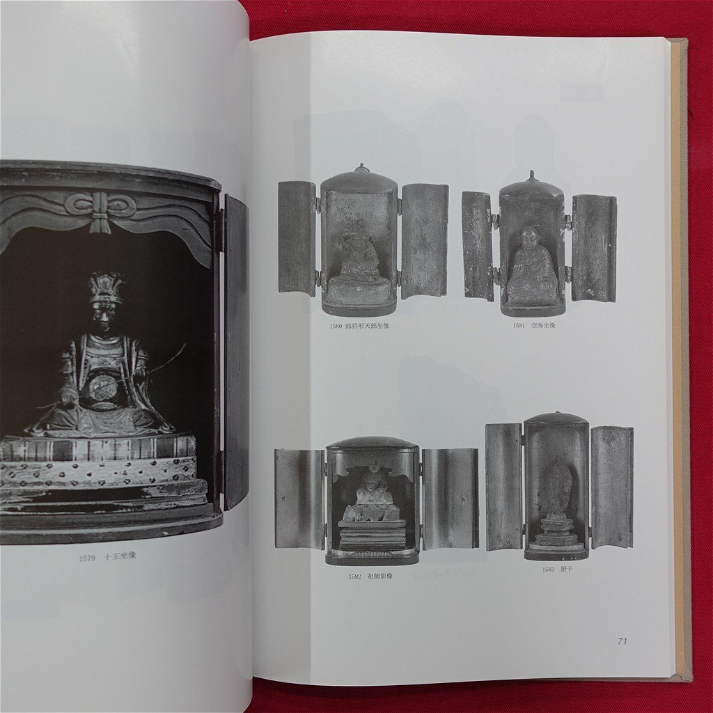 item_image_8
