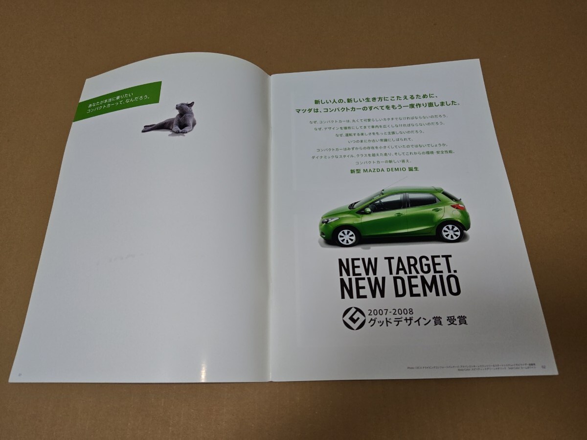 item_image_3