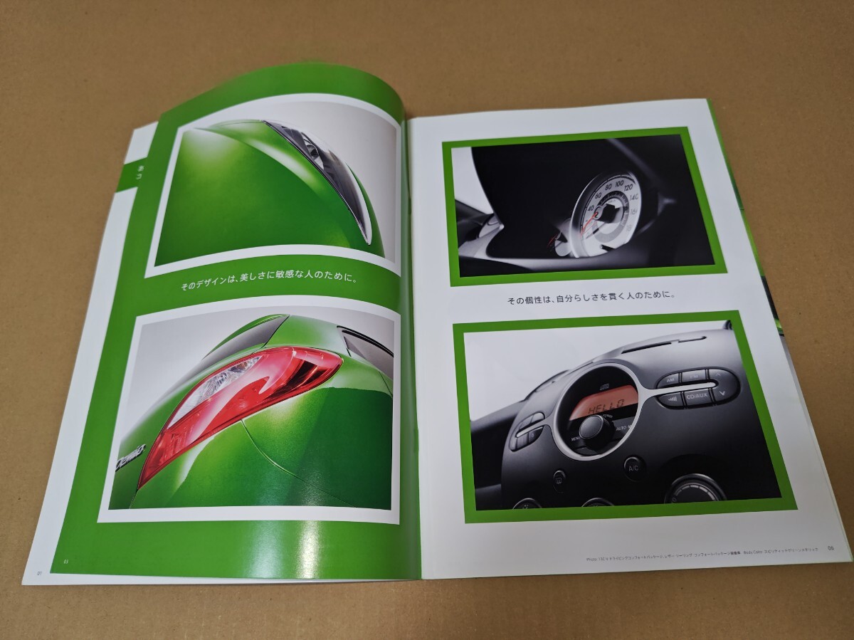item_image_4