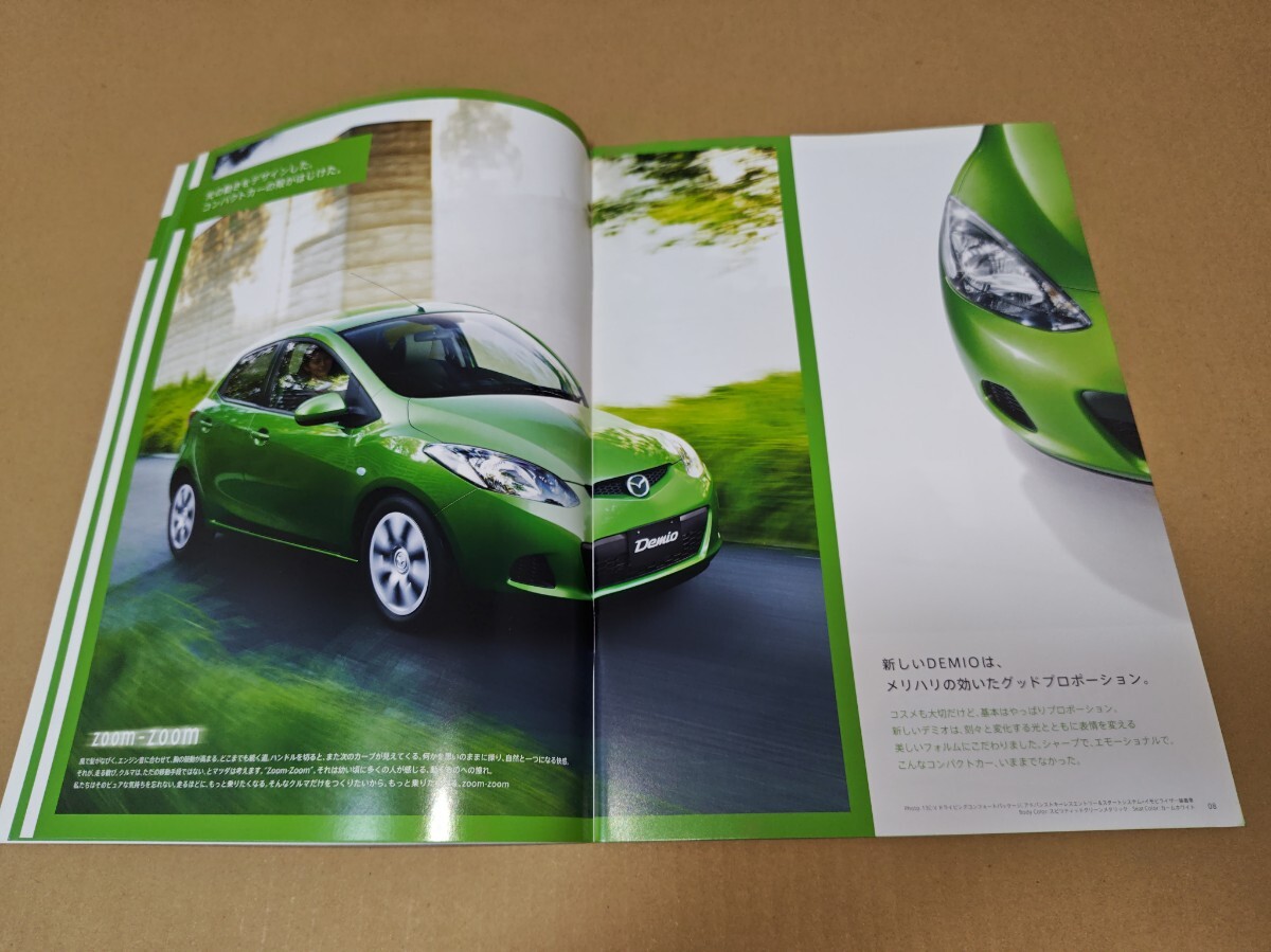 item_image_5