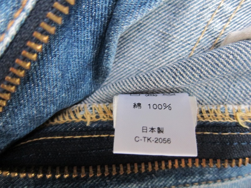 item_image_3