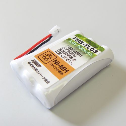 item_image_2