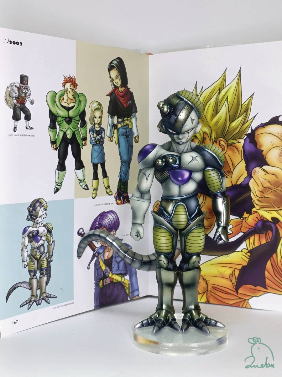超画集の配色 一番くじ ドラゴンボール VSオムニバスグレイト 超画集の配色 一番くじ ドラゴンボール VSオムニバスグレイト
