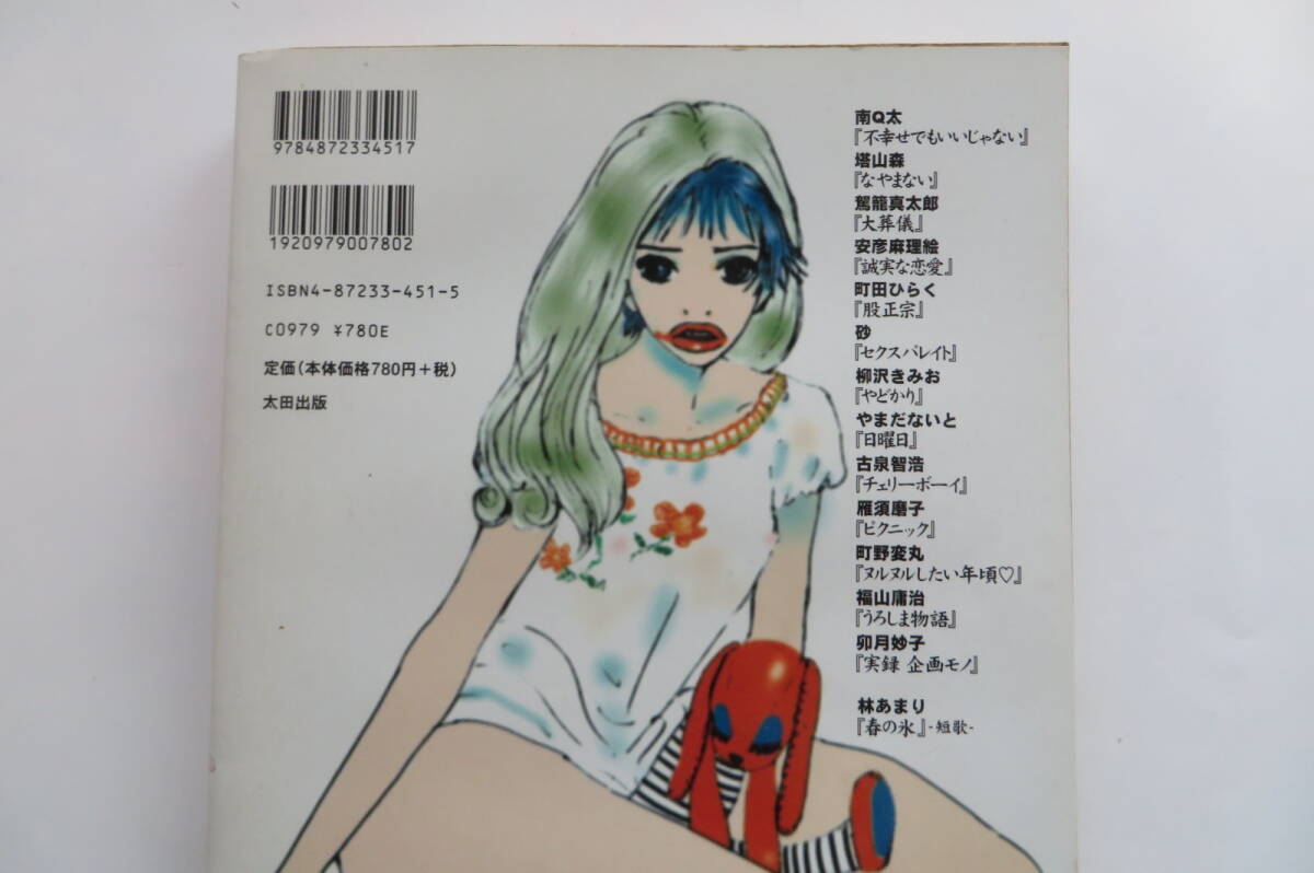 item_image_3