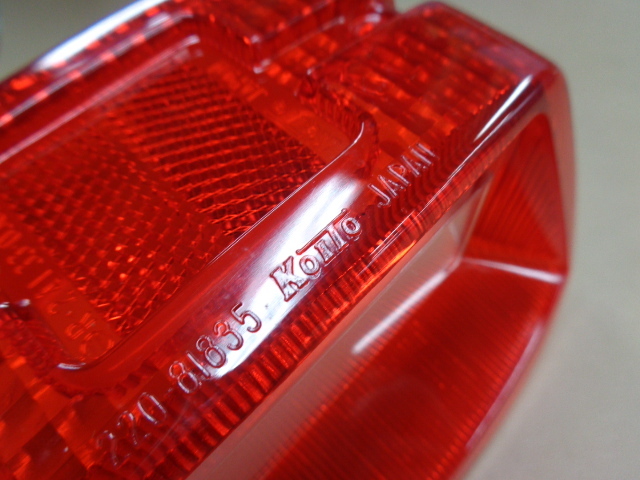 ［M8124］ヤマハ パセッタ 純正 テールランプレンズ テールレンズ 5M0-84521-00 新品 未使用品 長(zhǎng)期保管品 テールライトレンズ