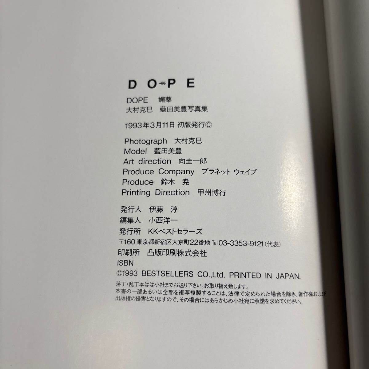 item_image_5