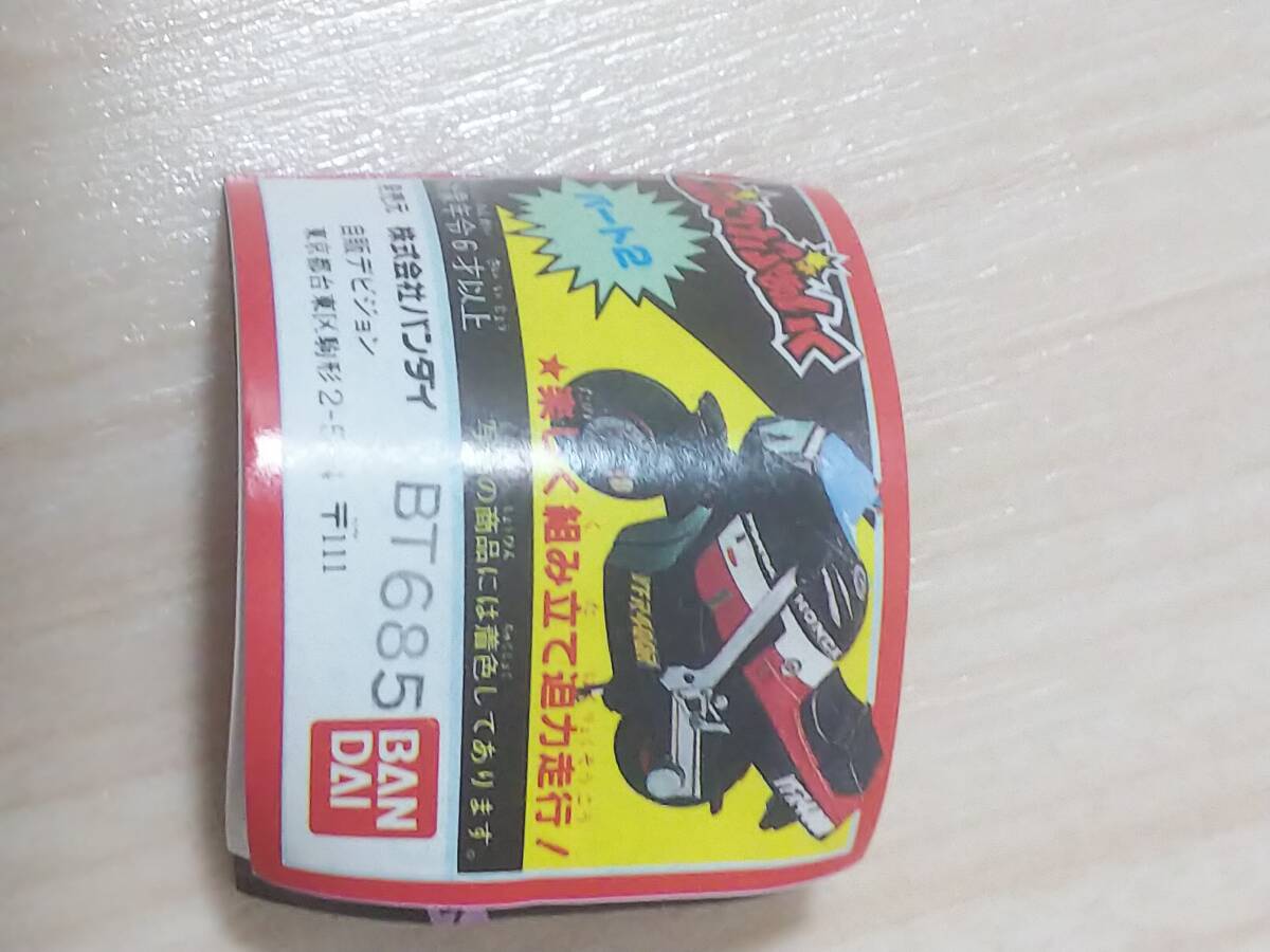 item_image_3