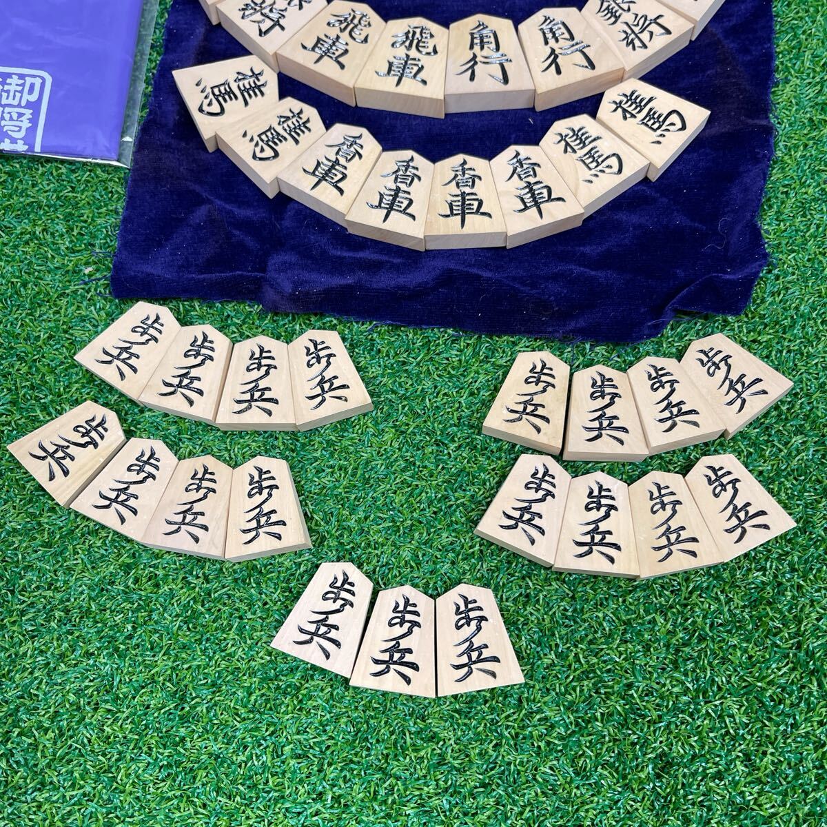源兵衛清安書 特上彫 黄楊 山上作 駒 将棋駒 天童特産 桐箱 つげ 源兵衛清安書 特上彫 黄楊 山上作 駒 将棋駒 天童特産 桐箱 つげ