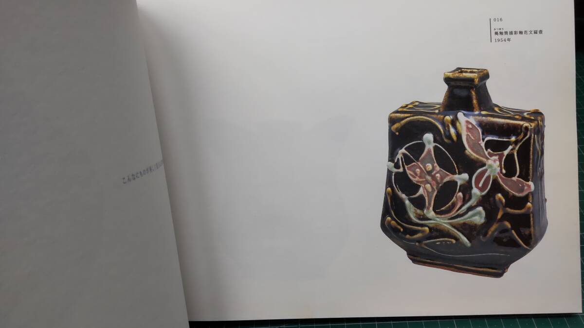 item_image_9