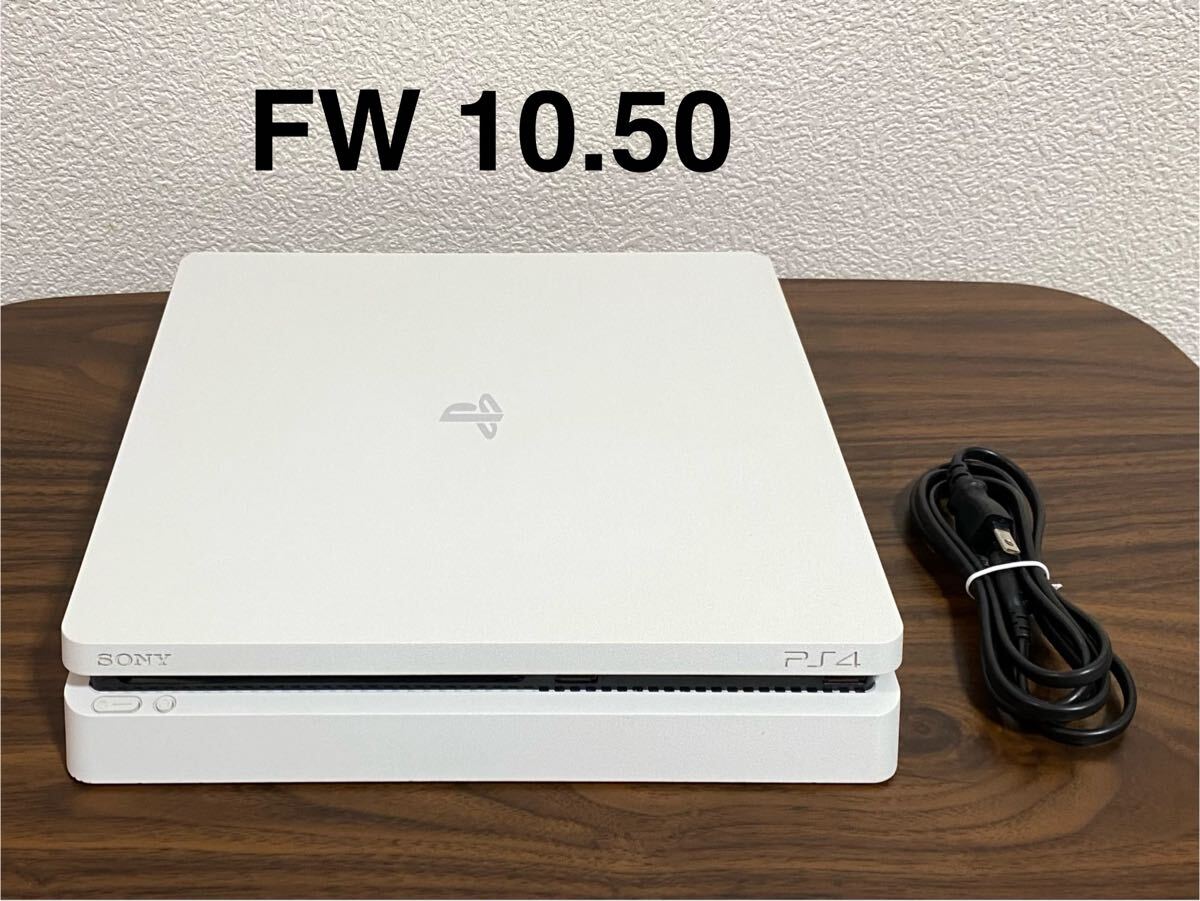 FW10.50 PlayStation4 本体 CUH-2100A 500GB グレイシャー FW10.50 PlayStation4 本体 CUH-2100A 500GB グレイシャー