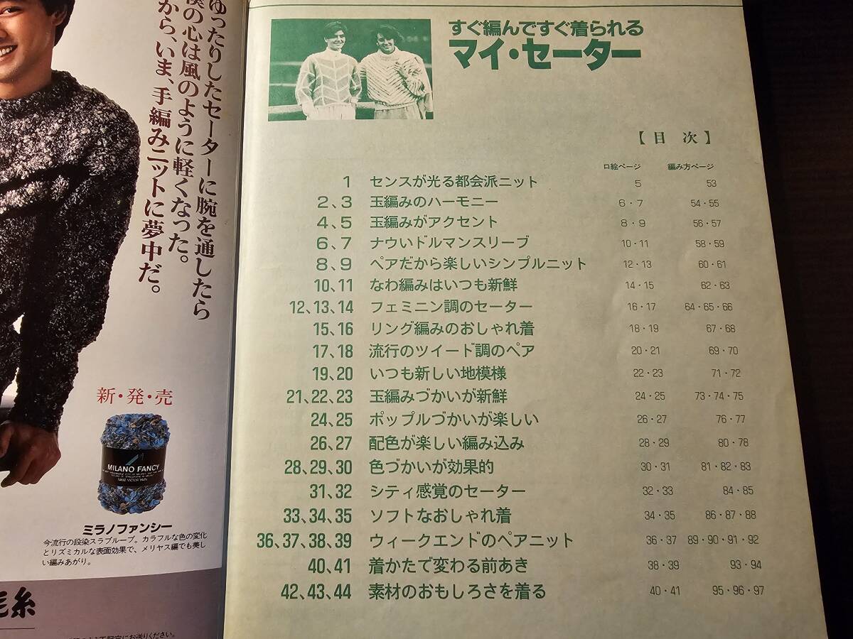item_image_3