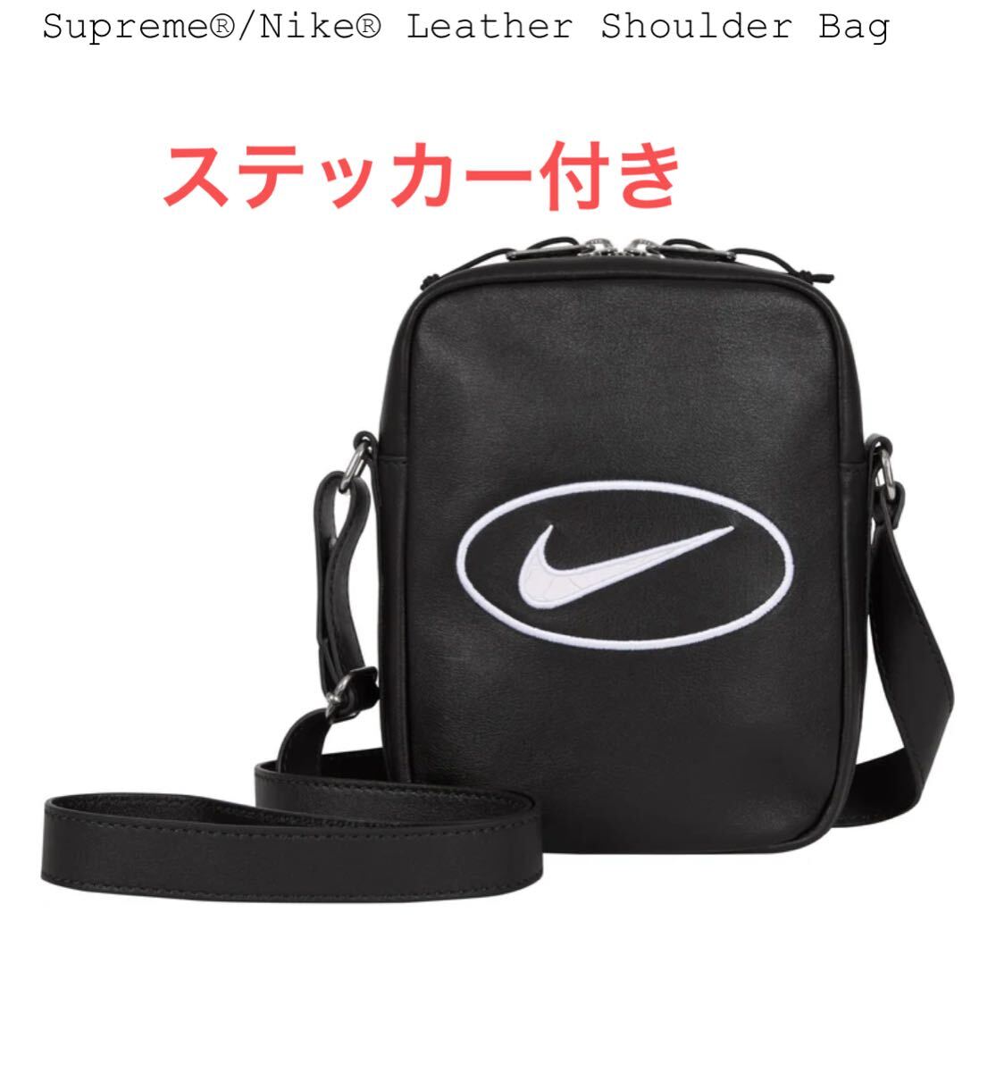 新品】25SS Supreme Nike Leather Shoulder Bag Black 新品】25SS Supreme Nike Leather Shoulder Bag Black