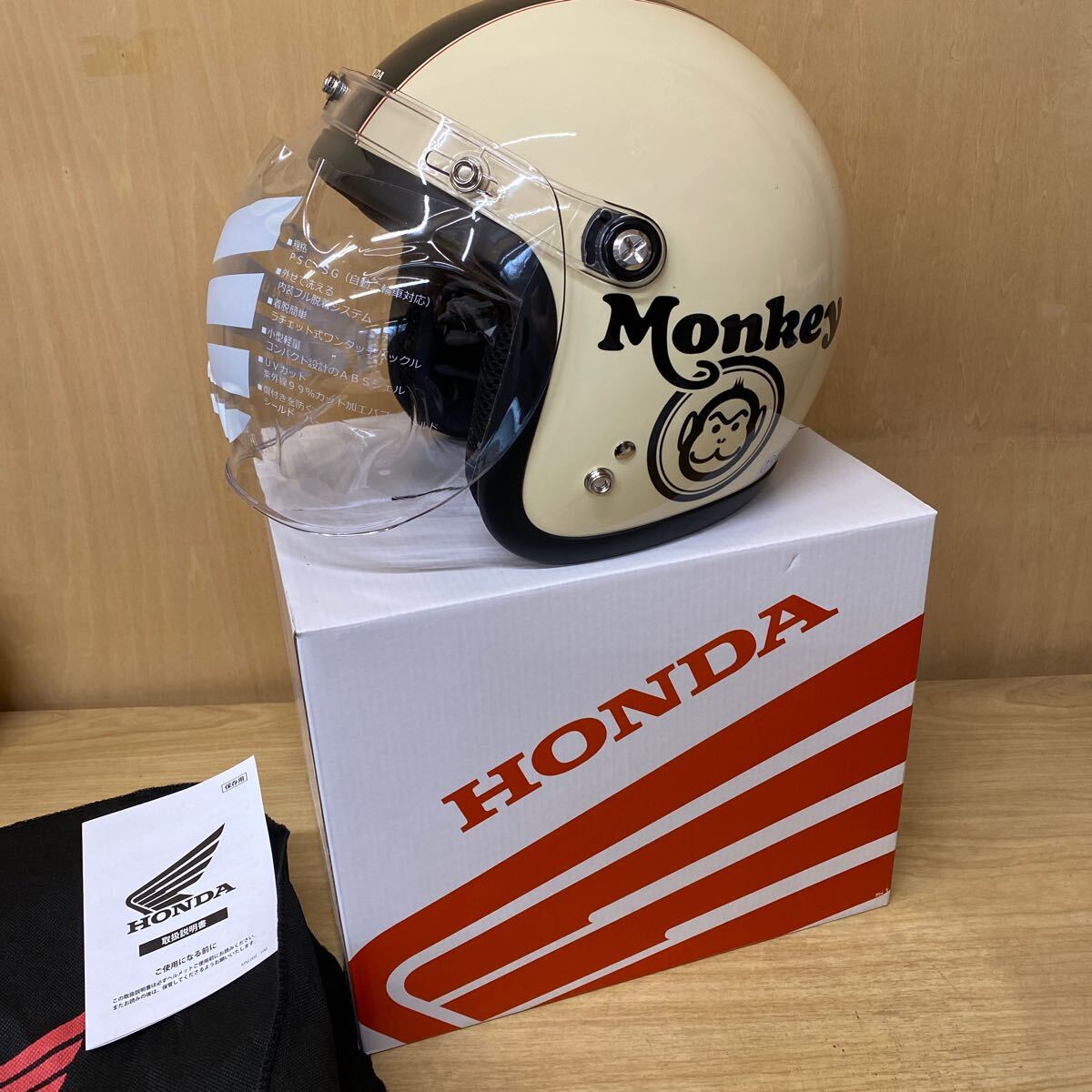 可愛い★HONDA/ホンダ モンキー/Monkey ヘルメット アイボリー×ブラック Lサイズ ホンダ純正 新品