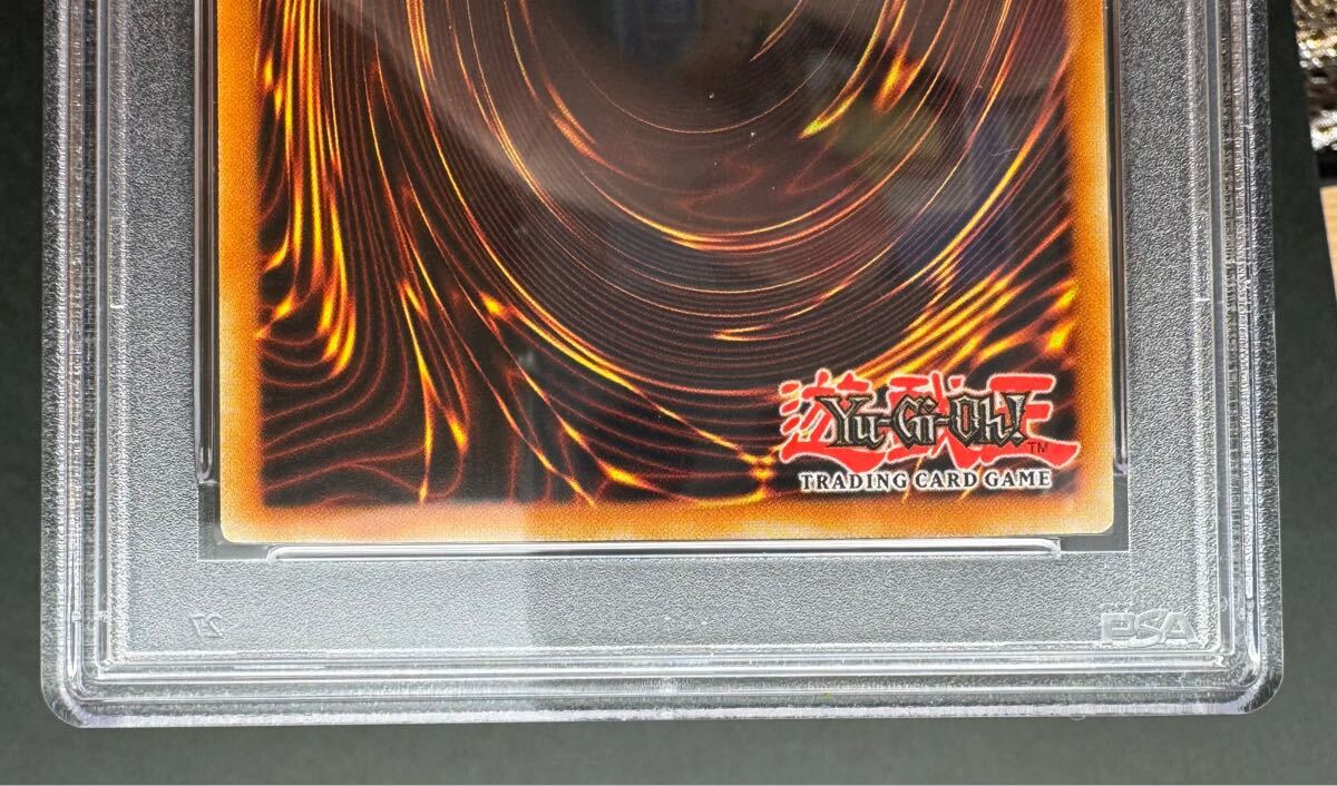 PSA9】トリシューラ EU版 アルティメットレア レリーフ AP08 PSA9】トリシューラ EU版 アルティメットレア レリーフ AP08