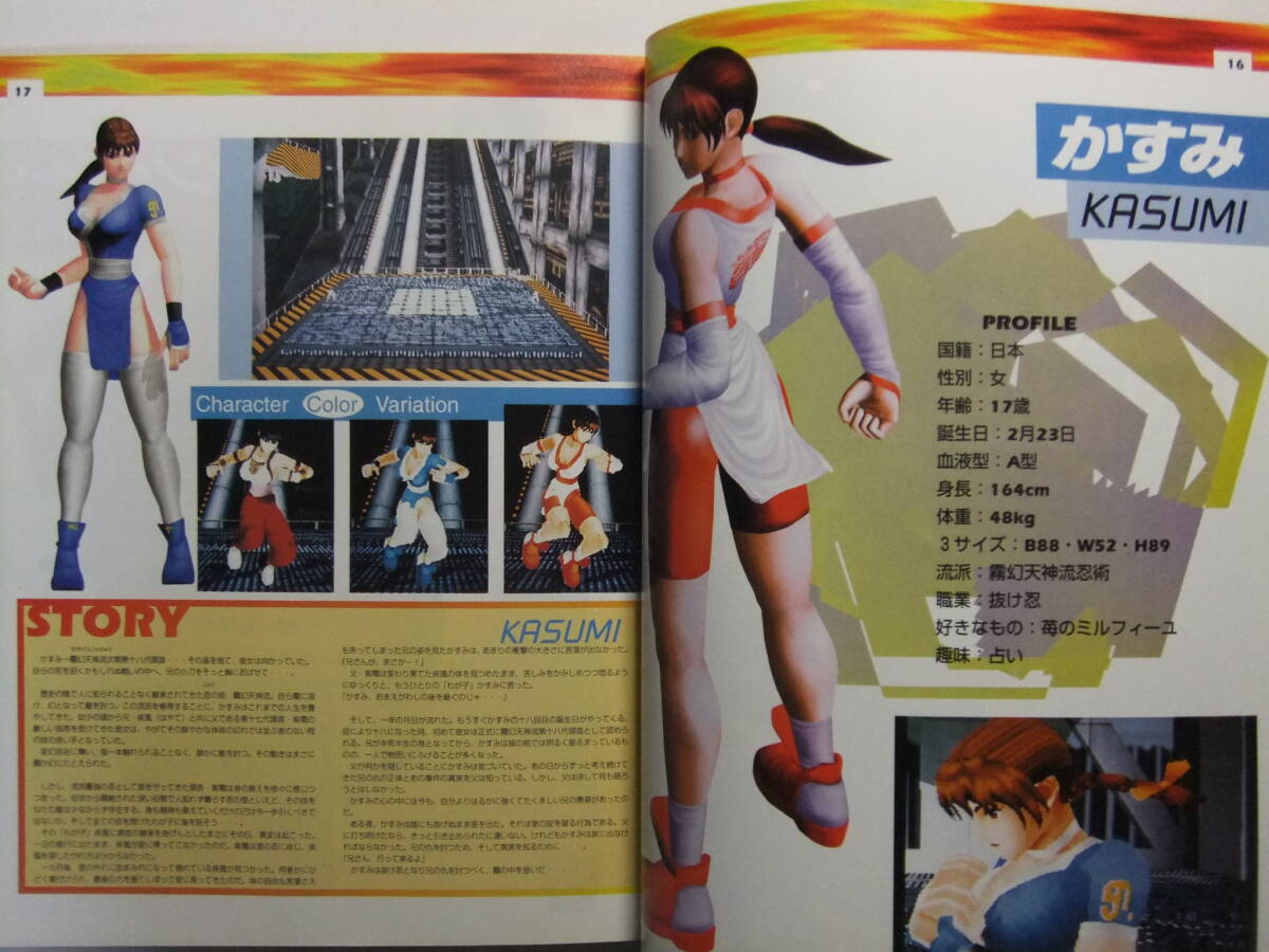 item_image_6