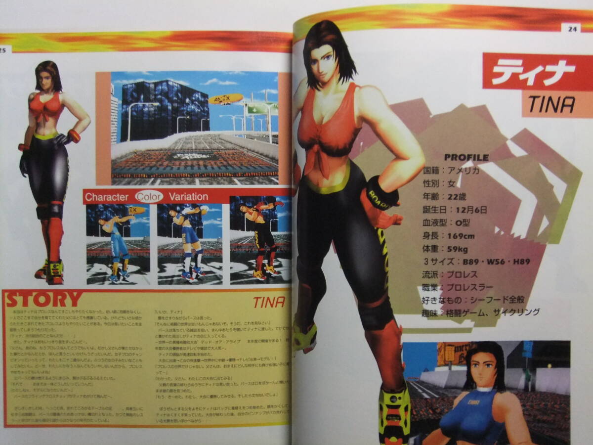 item_image_7