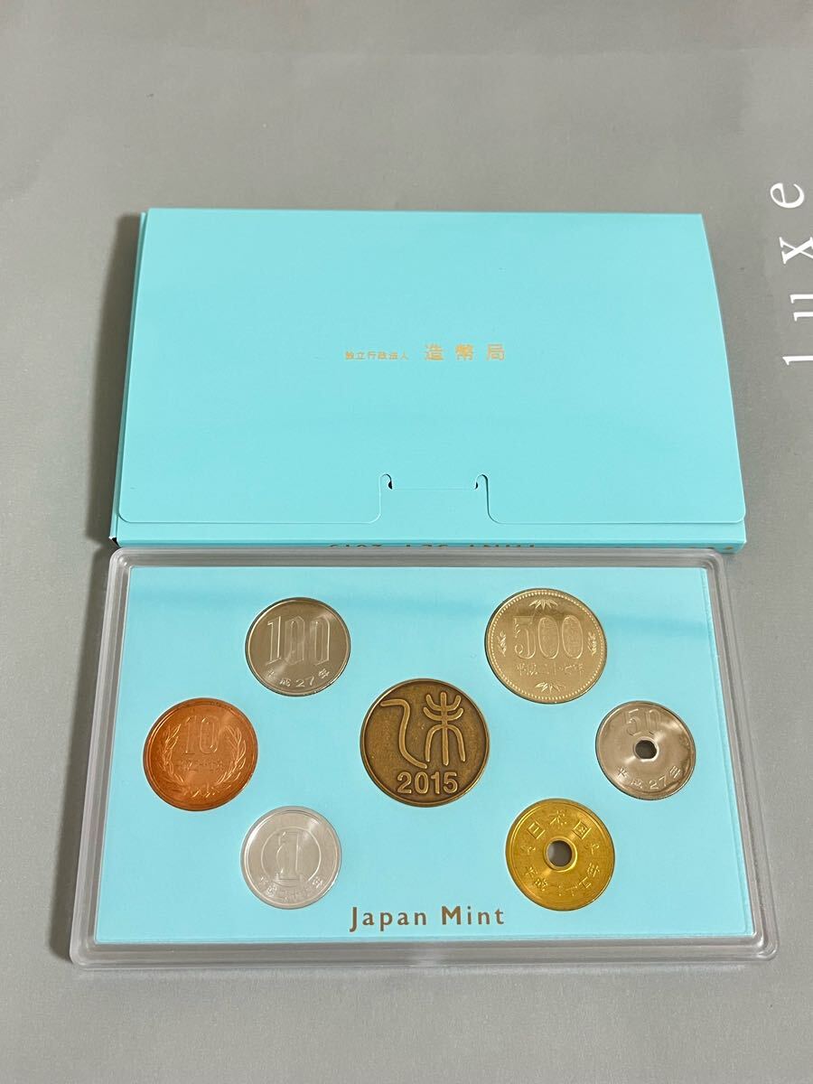 2015年 平成27年ミントセット MINT SET 貨幣セット◇額面666円
