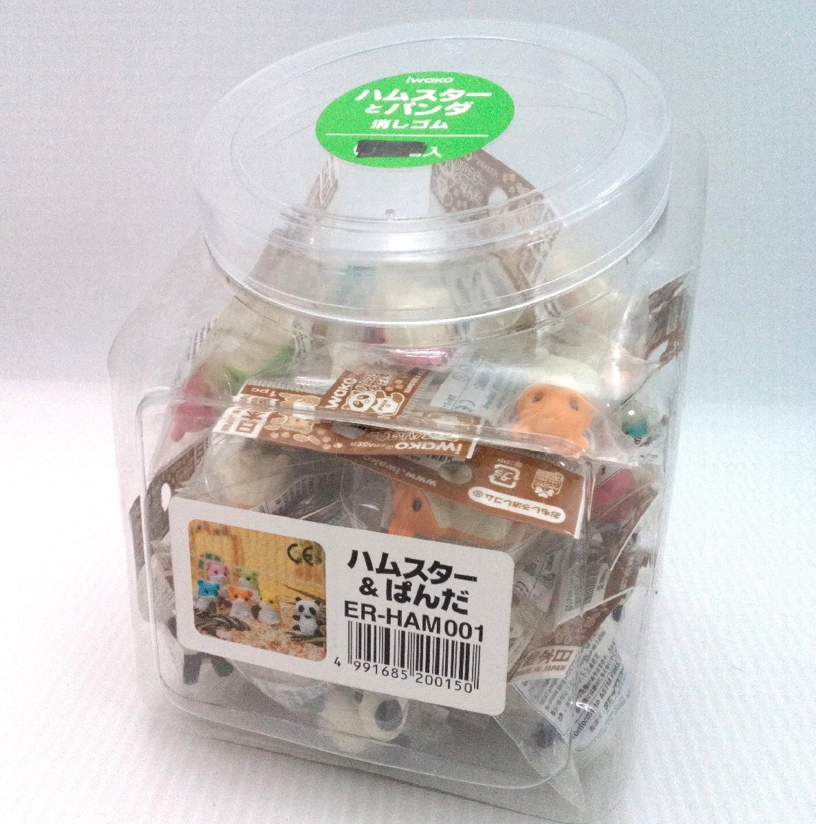 IWAKO ハムスターとパンダ 消しゴム 46個まとめ ケース入 日本製 景品 イベント イワコー おもしろ消しゴム どうぶつ 動物 道楽札幌_画像1