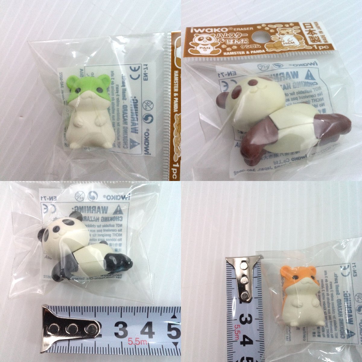 IWAKO ハムスターとパンダ 消しゴム 46個まとめ ケース入 日本製 景品 イベント イワコー おもしろ消しゴム どうぶつ 動物 道楽札幌_画像5