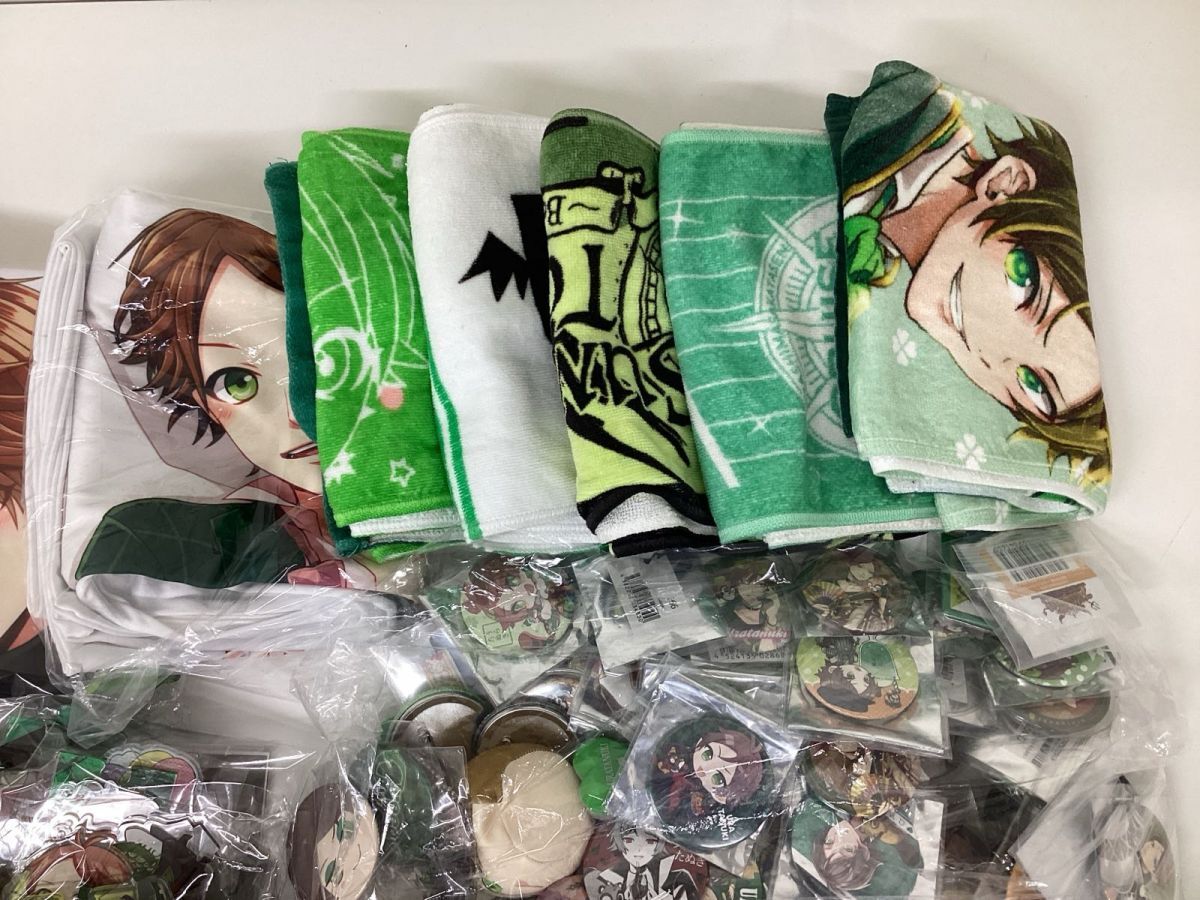 浦島坂田船 グッズ まとめ売り (緑多め) 浦島坂田船 グッズ まとめ売り (緑多め)