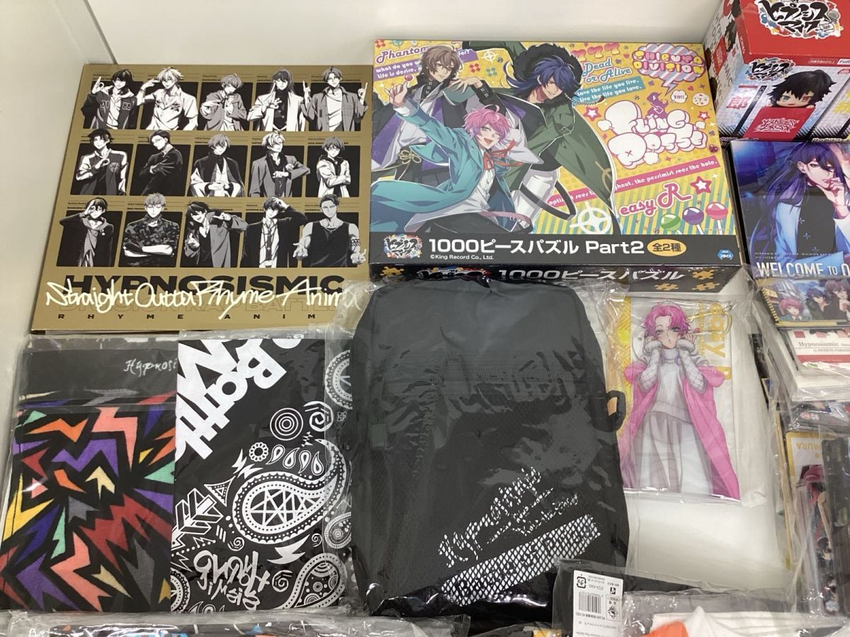 12【同梱不可/現状】ヒプノシスマイク グッズ まとめ売り 缶 12【同梱不可/現状】ヒプノシスマイク グッズ まとめ売り 缶