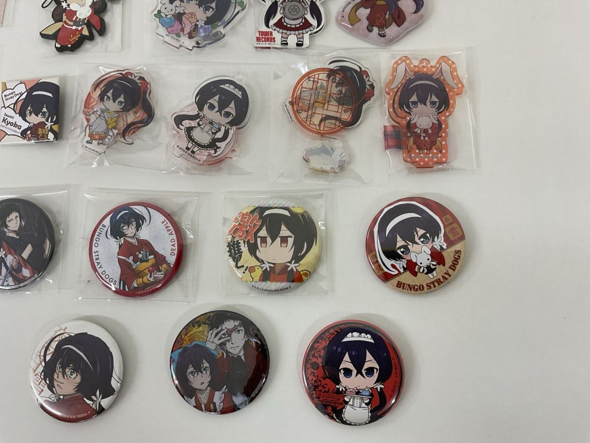 05 【現状】 文豪ストレイドッグス グッズ キャラ分け 泉鏡花 他 05 【現状】 文豪ストレイドッグス グッズ キャラ分け 泉鏡花 他