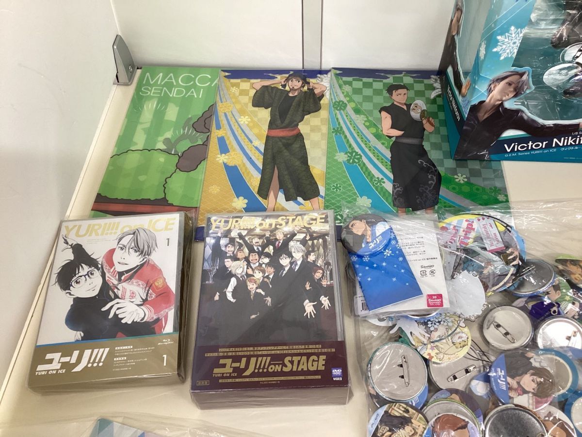 14 D【同梱不可/現状】ユーリ!!! on ICE ユーリオンアイス 14 D【同梱不可/現状】ユーリ!!! on ICE ユーリオンアイス