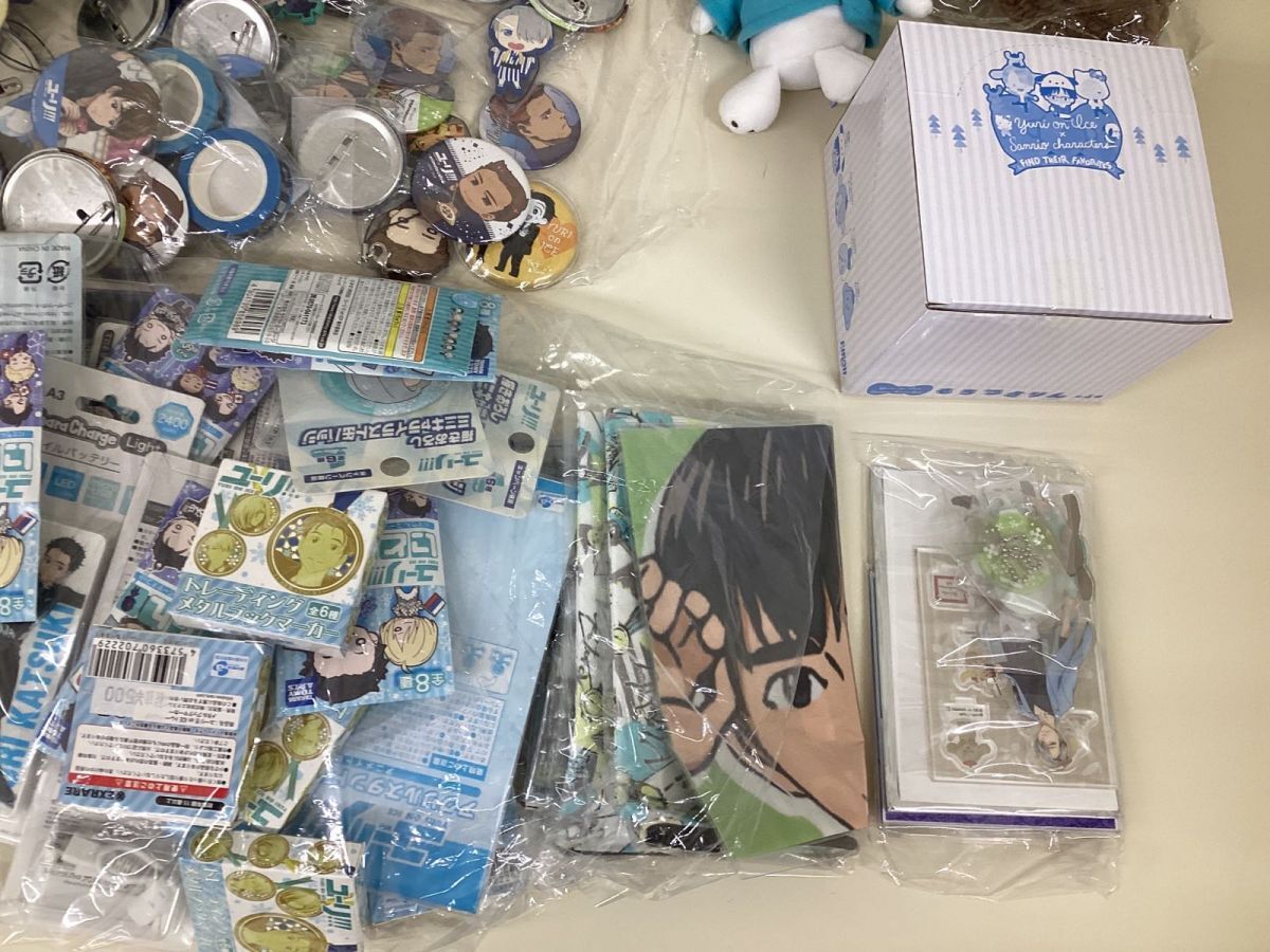 14 D【同梱不可/現状】ユーリ!!! on ICE ユーリオンアイス 14 D【同梱不可/現状】ユーリ!!! on ICE ユーリオンアイス