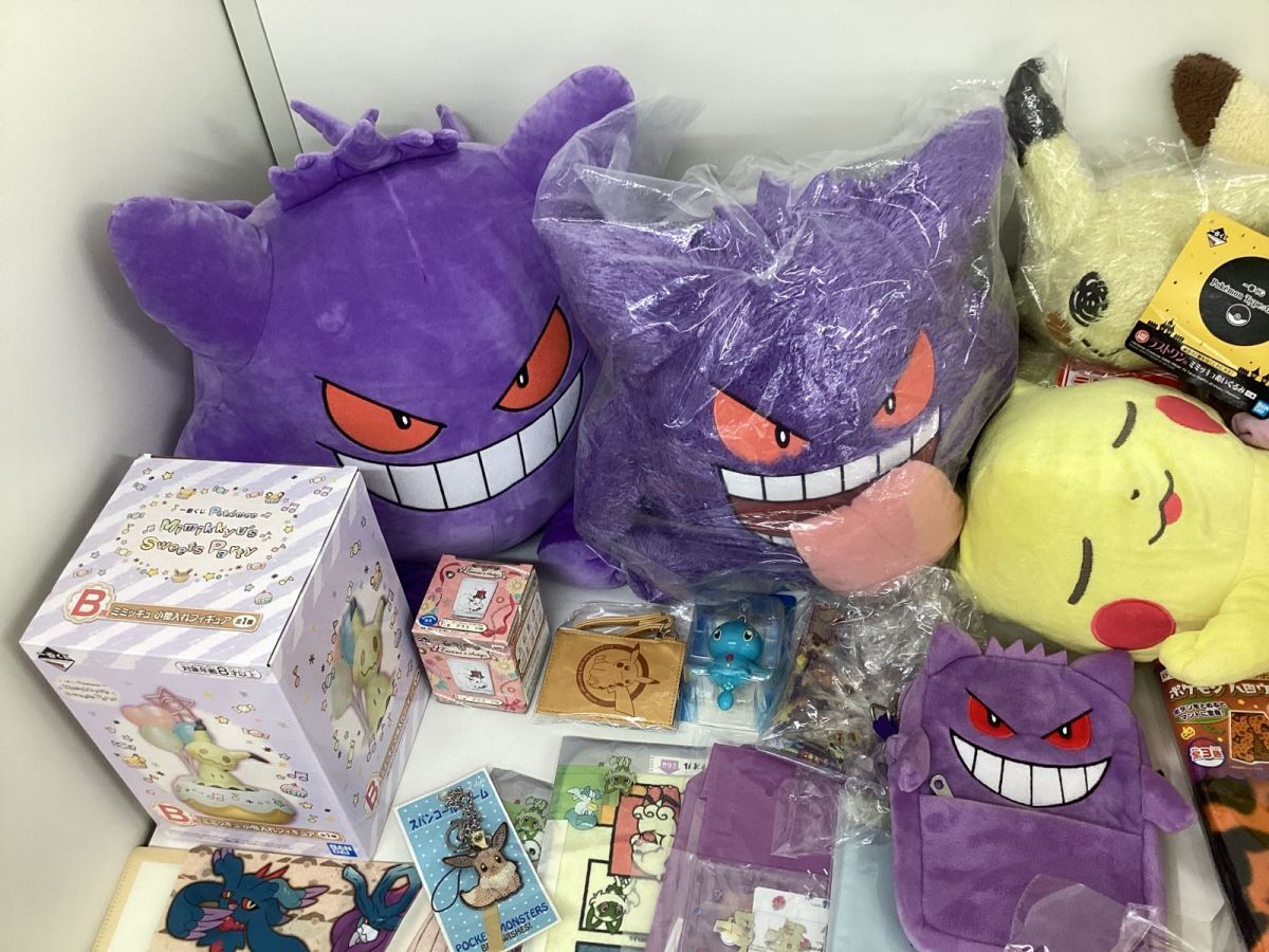 16 【同梱不可/現状】 ポケットモンスター ポケモン グッズ 16 【同梱不可/現状】 ポケットモンスター ポケモン グッズ