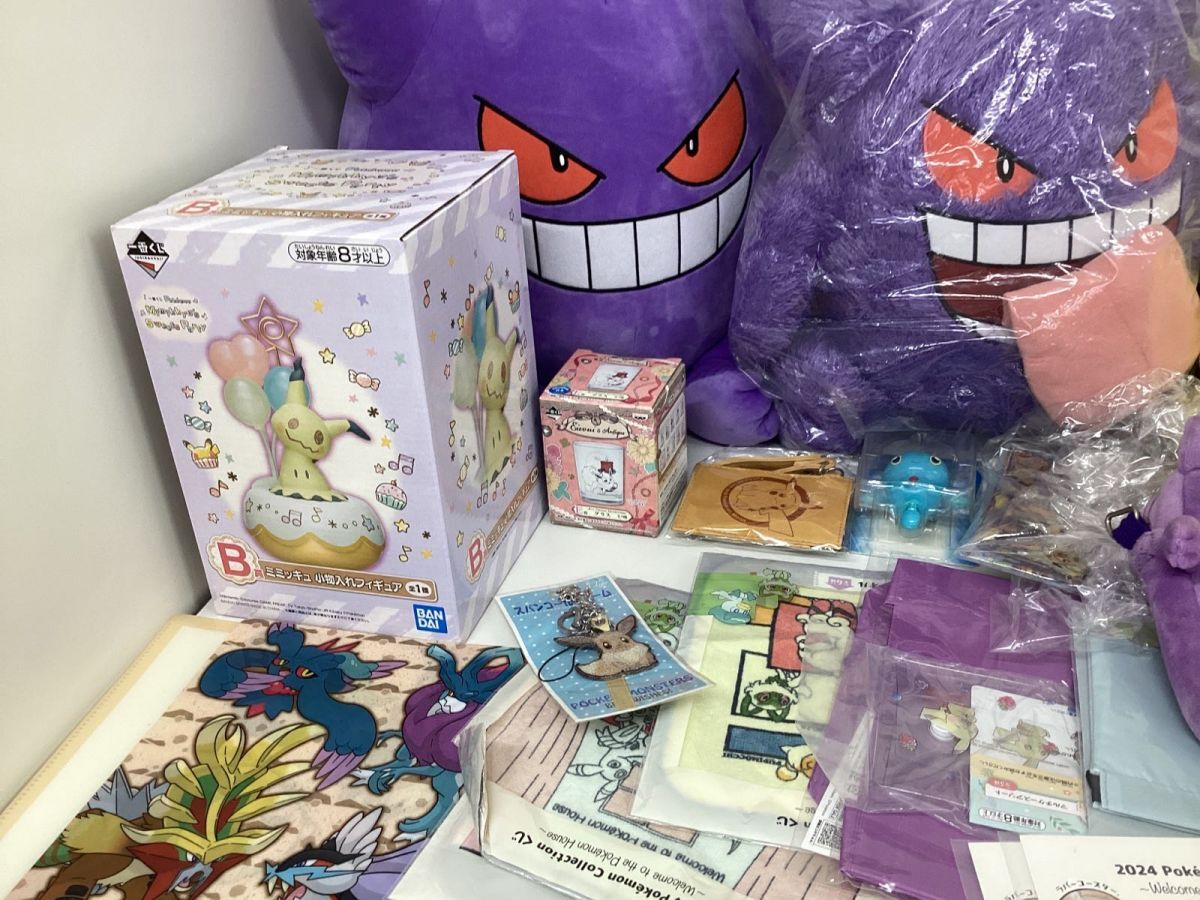 16 【同梱不可/現状】 ポケットモンスター ポケモン グッズ 16 【同梱不可/現状】 ポケットモンスター ポケモン グッズ