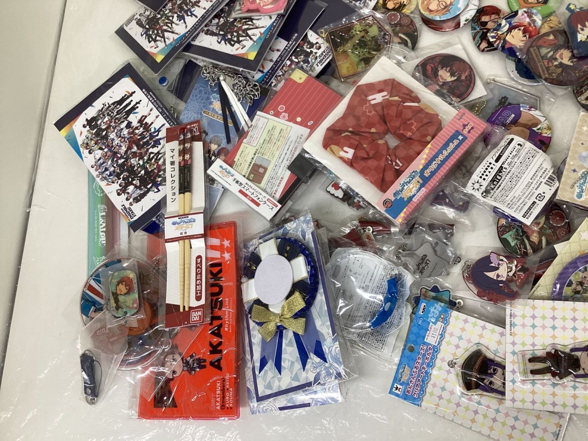 08 【現状】 あんさんぶるスターズ グッズ まとめ売り 缶バッジ 08 【現状】 あんさんぶるスターズ グッズ まとめ売り 缶バッジ