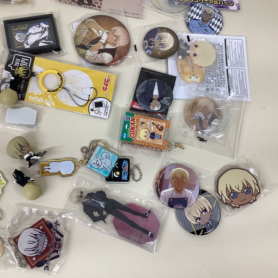 06【現状】キャラ分け 名探偵コナン 安室透 グッズ まとめ売り 06【現状】キャラ分け 名探偵コナン 安室透 グッズ まとめ売り