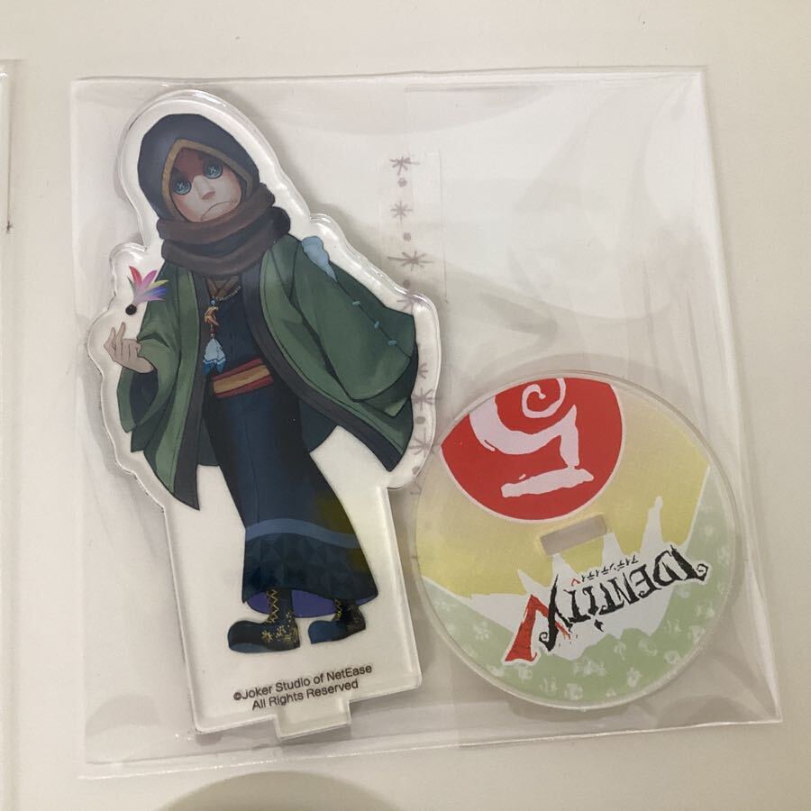 05【現状】 Identity V アイデンティティ 第五人格 初詣 2021 05【現状】 Identity V アイデンティティ 第五人格 初詣 2021