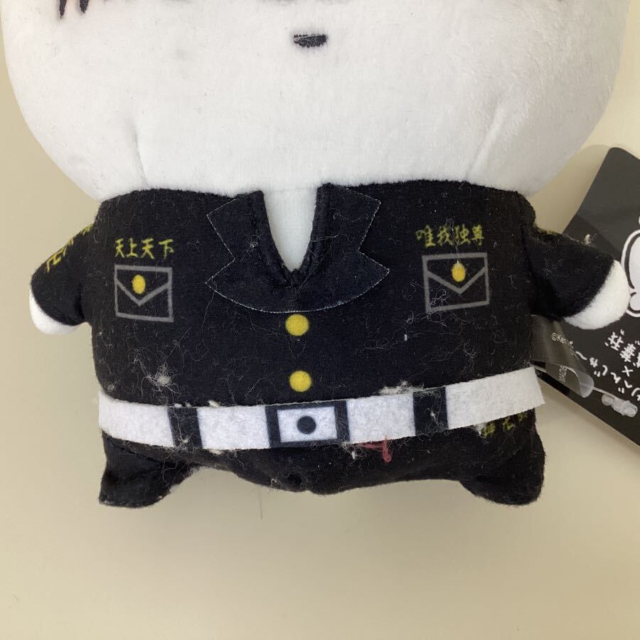 05【現状】ちいかわ 東京リベンジャーズ コラボ ぬいぐるみ ちい 05【現状】ちいかわ 東京リベンジャーズ コラボ ぬいぐるみ ちい