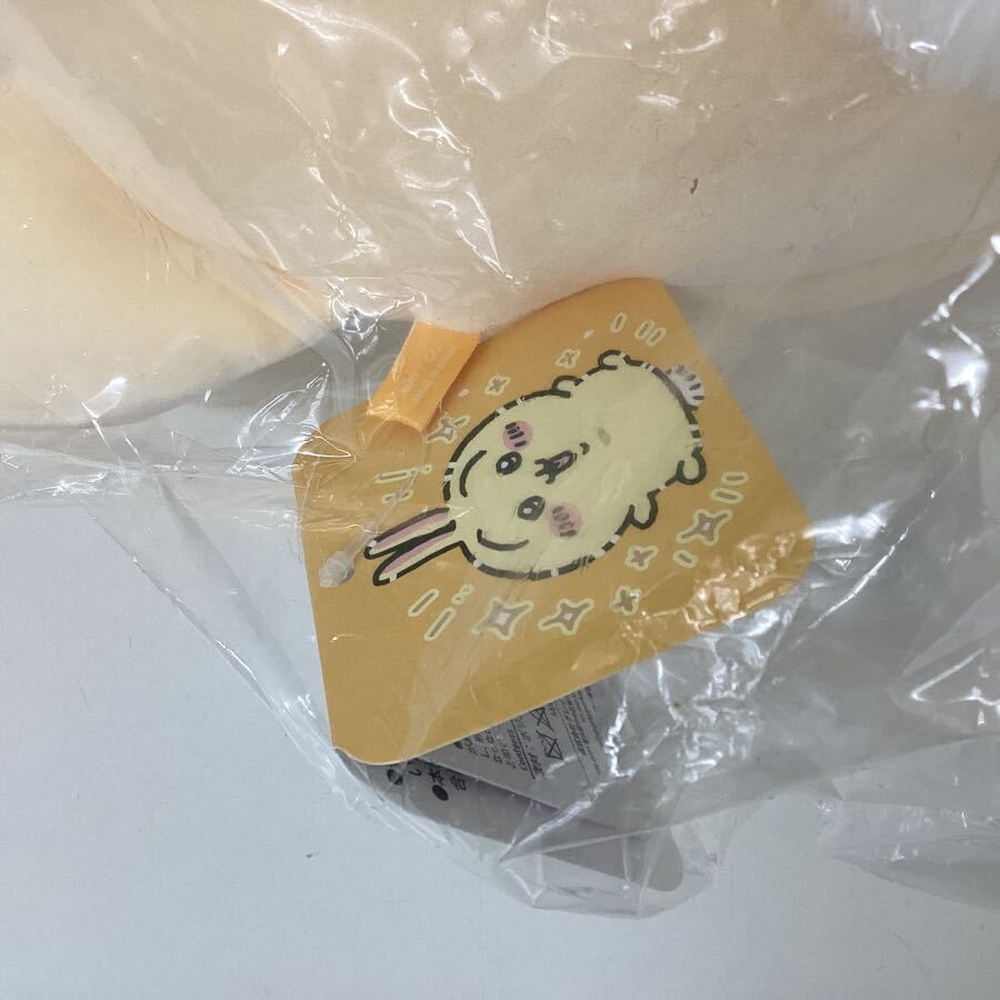 14 D 【同梱不可/美品】 ちいかわ うさぎだらけくじ グッズ A賞 14 D 【同梱不可/美品】 ちいかわ うさぎだらけくじ グッズ A賞