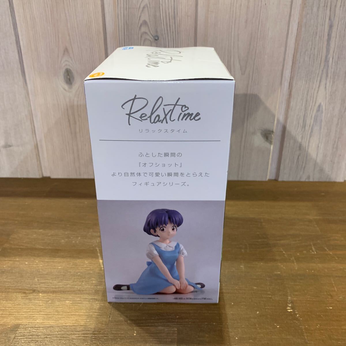 らんま1/2 -Relax time 天道あかね フィギュア - その他 らんま1/2 -Relax time 天道あかね フィギュア - その他