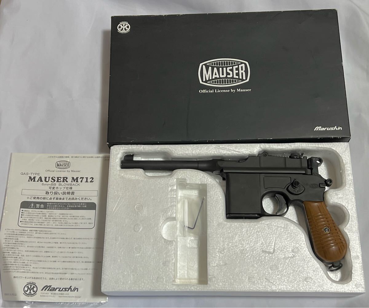 マルシン モーゼル M712 ブローバック ガスガン ブラック マルシン モーゼル M712 ブローバック ガスガン ブラック