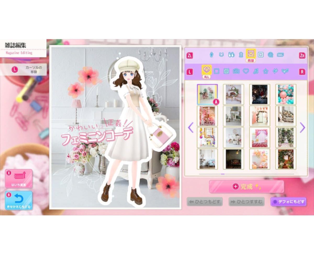 item_image_4