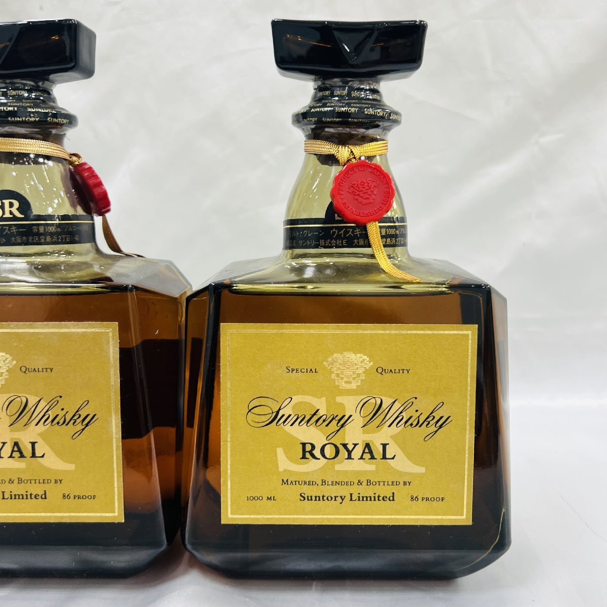 適当な価格 A【未開封】古酒 2本 サントリー ローヤル SR 山崎15 適当な価格 A【未開封】古酒 2本 サントリー ローヤル SR 山崎15