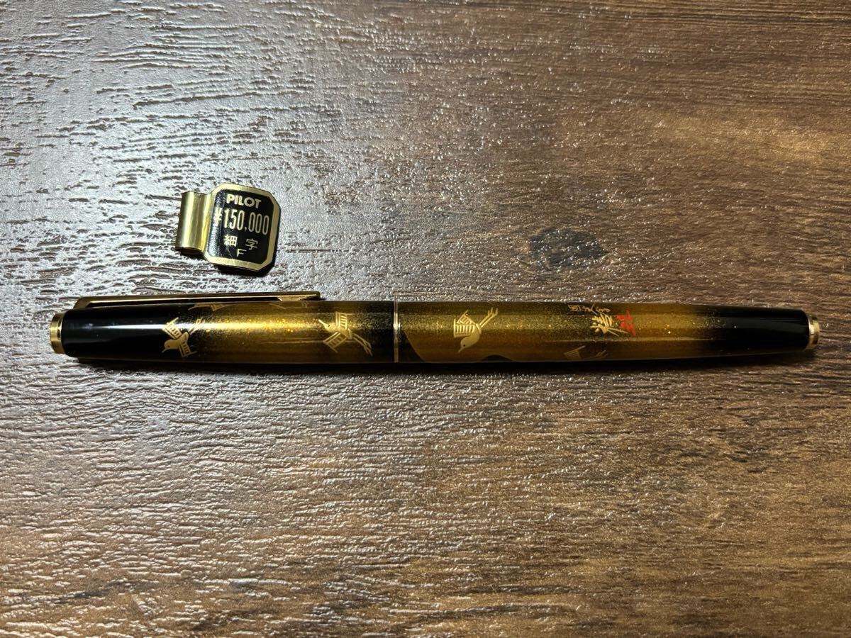 パイロット PILOT 万年筆 蒔絵 「千鳥」 国光会 國光會 銘 パイロット PILOT 万年筆 蒔絵 「千鳥」 国光会 國光會 銘