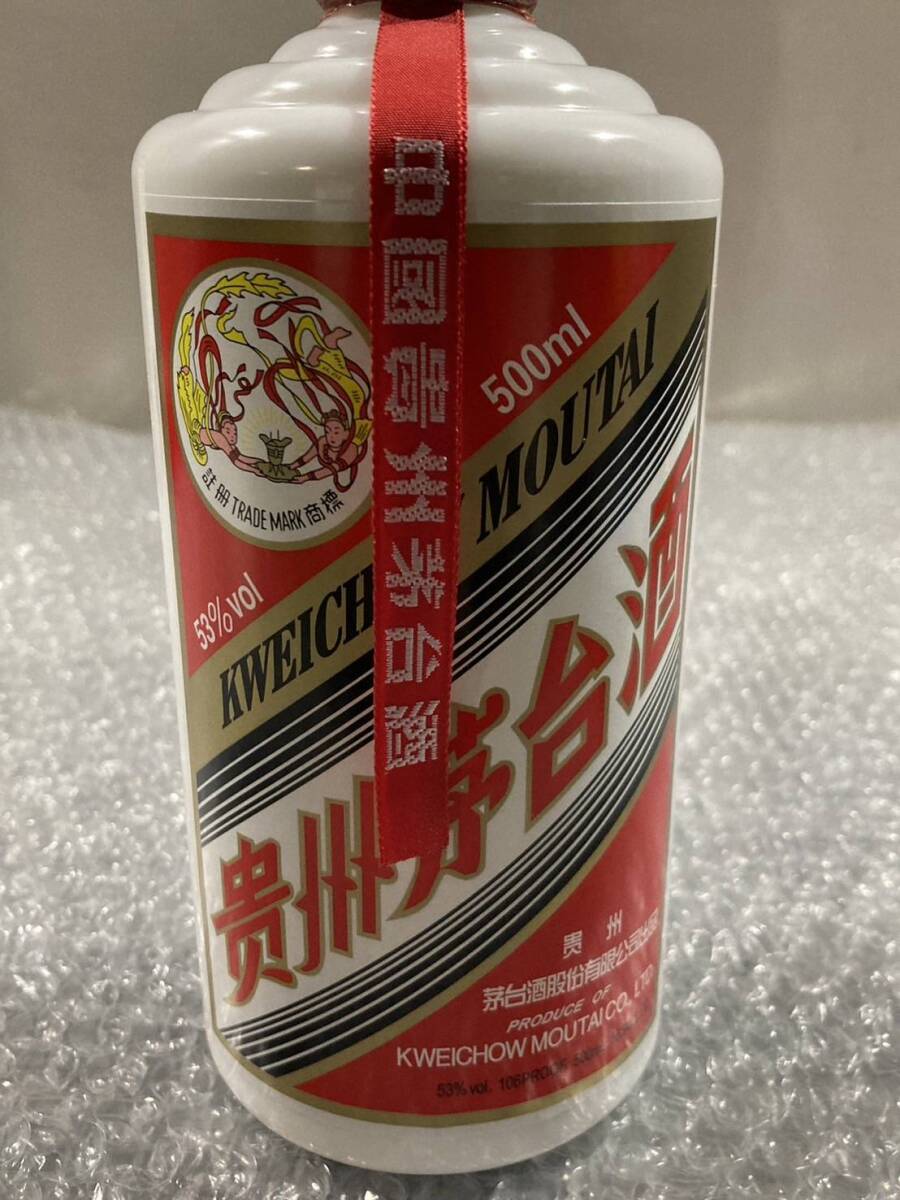 未開栓☆/貴州茅台酒/マオタイ酒/MOUTAI KWEICHOW/天女ラベル
