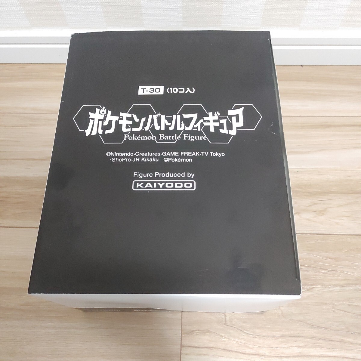 内袋未開封 8個 フルコンプ Ib イヴ カラコレ 1BOX 内袋未開封品 8個 フルコンプ Ib イヴ カラコレ 1BOX