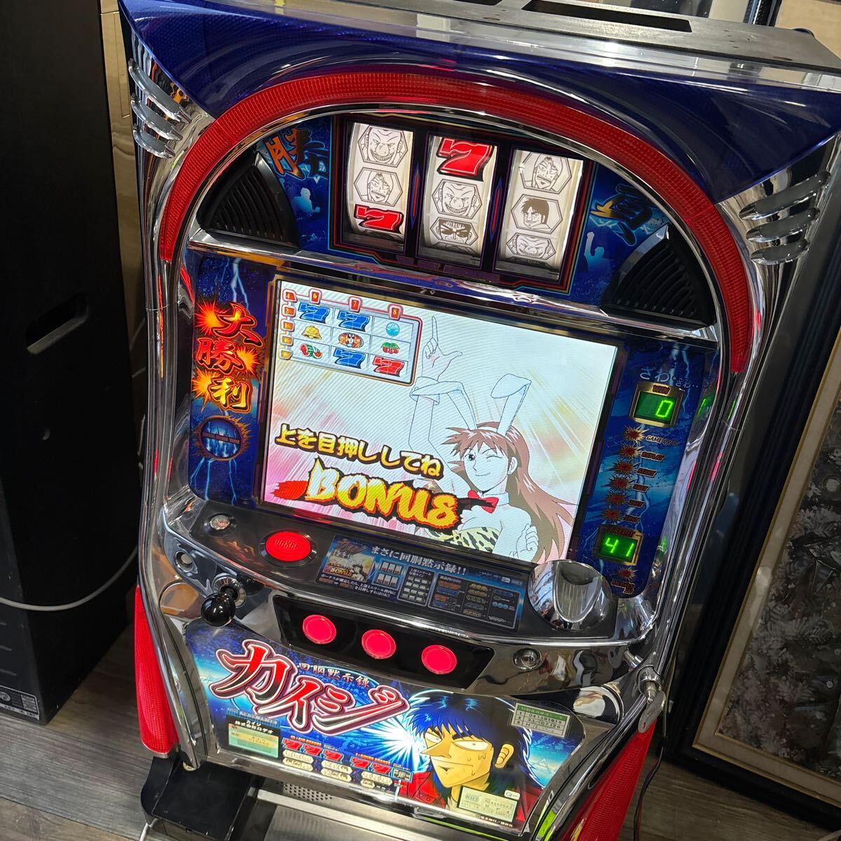 動作品 ロデオ 4号機 初代 回胴黙示録カイジ コイン不要機 動作品 ロデオ 4号機 初代 回胴黙示録カイジ コイン不要機