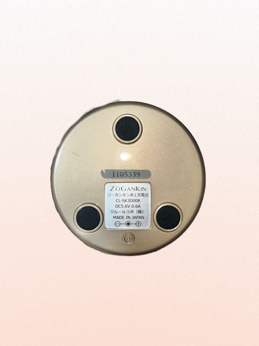 item_image_7