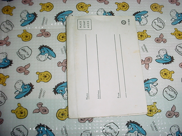 item_image_8