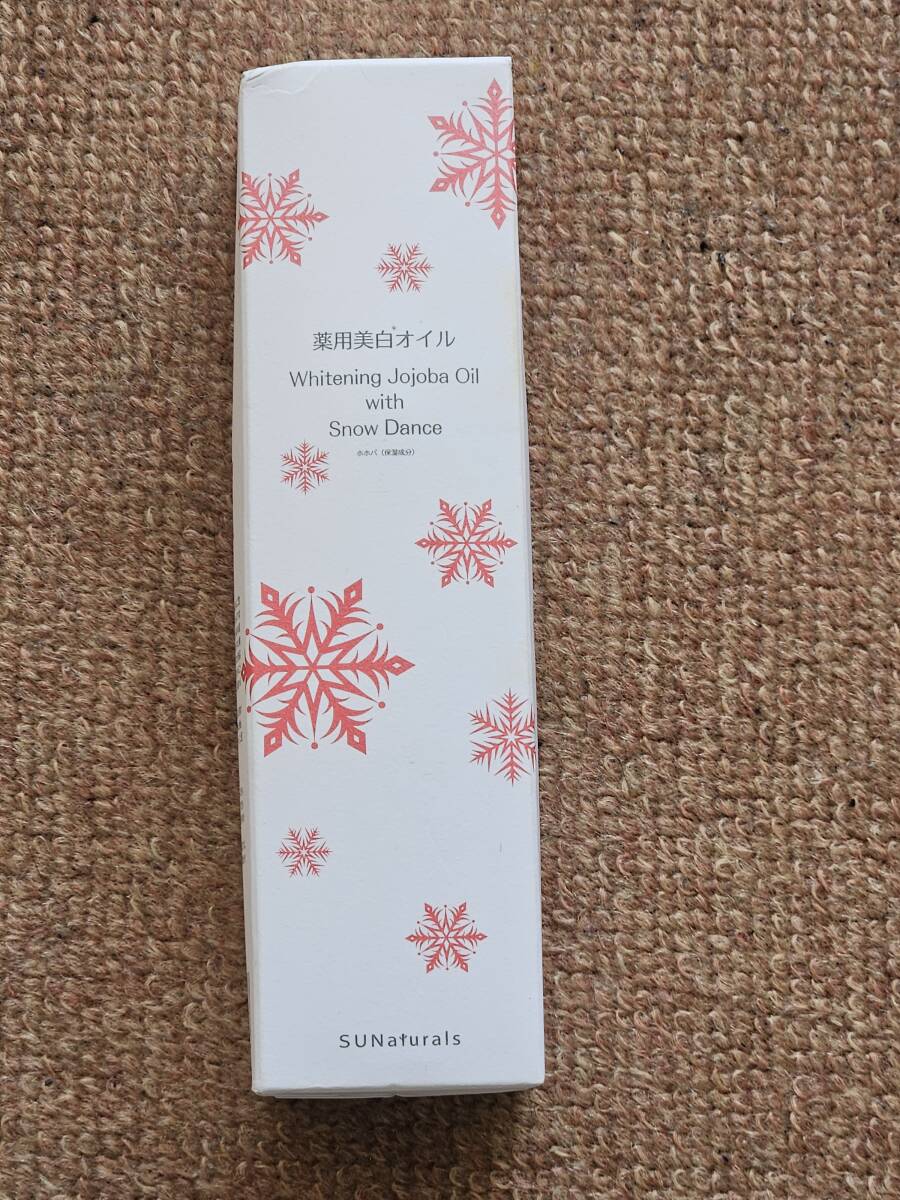 item_image_1