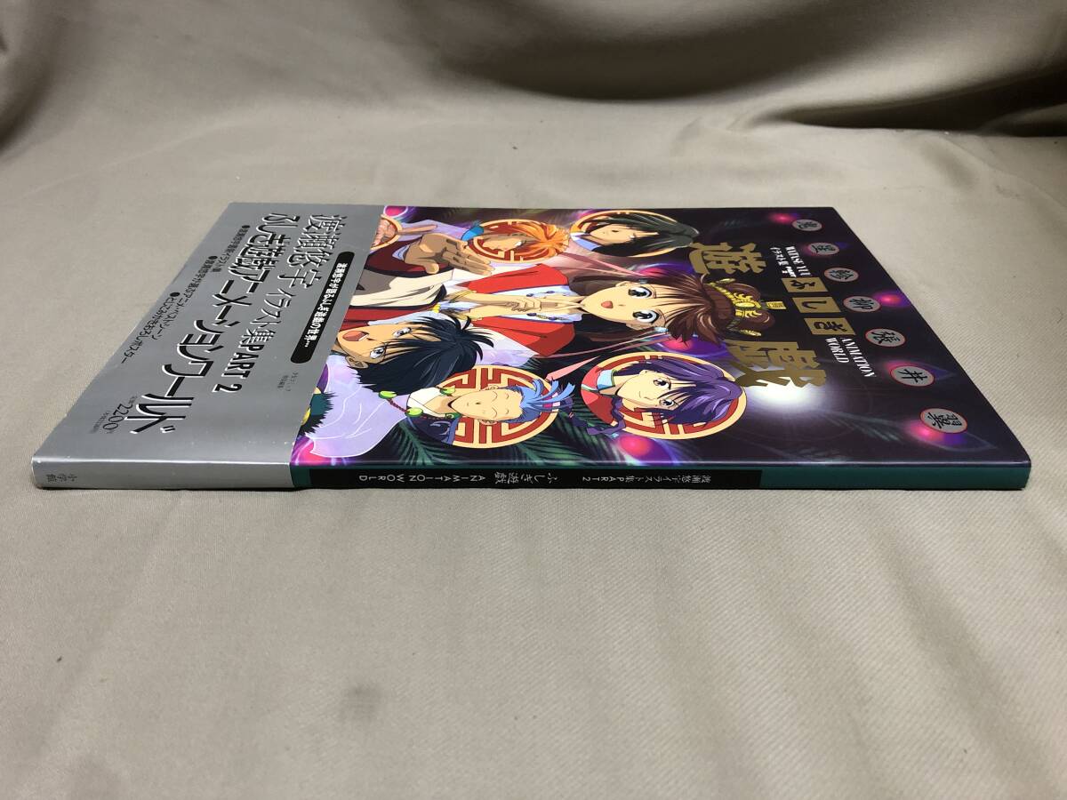 item_image_3