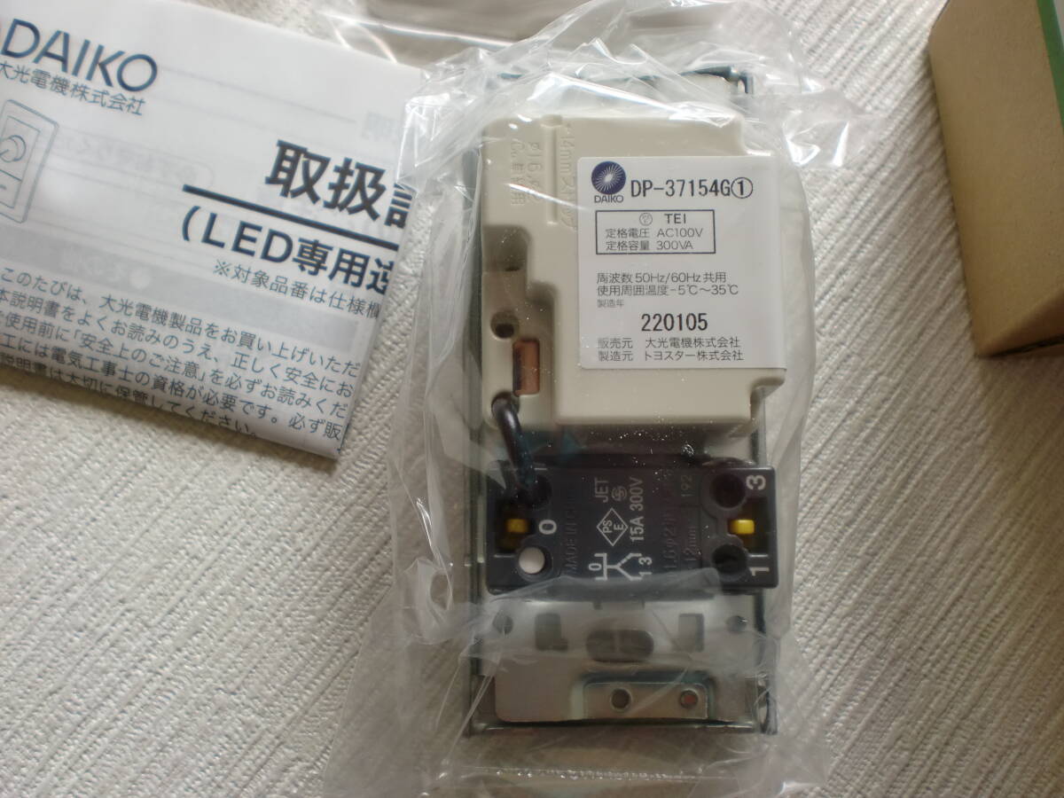 item_image_5