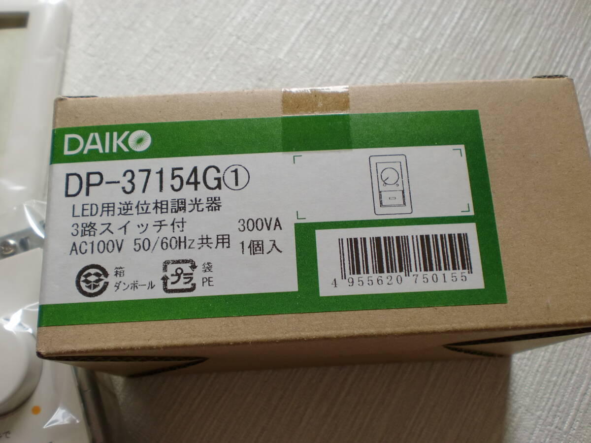item_image_6