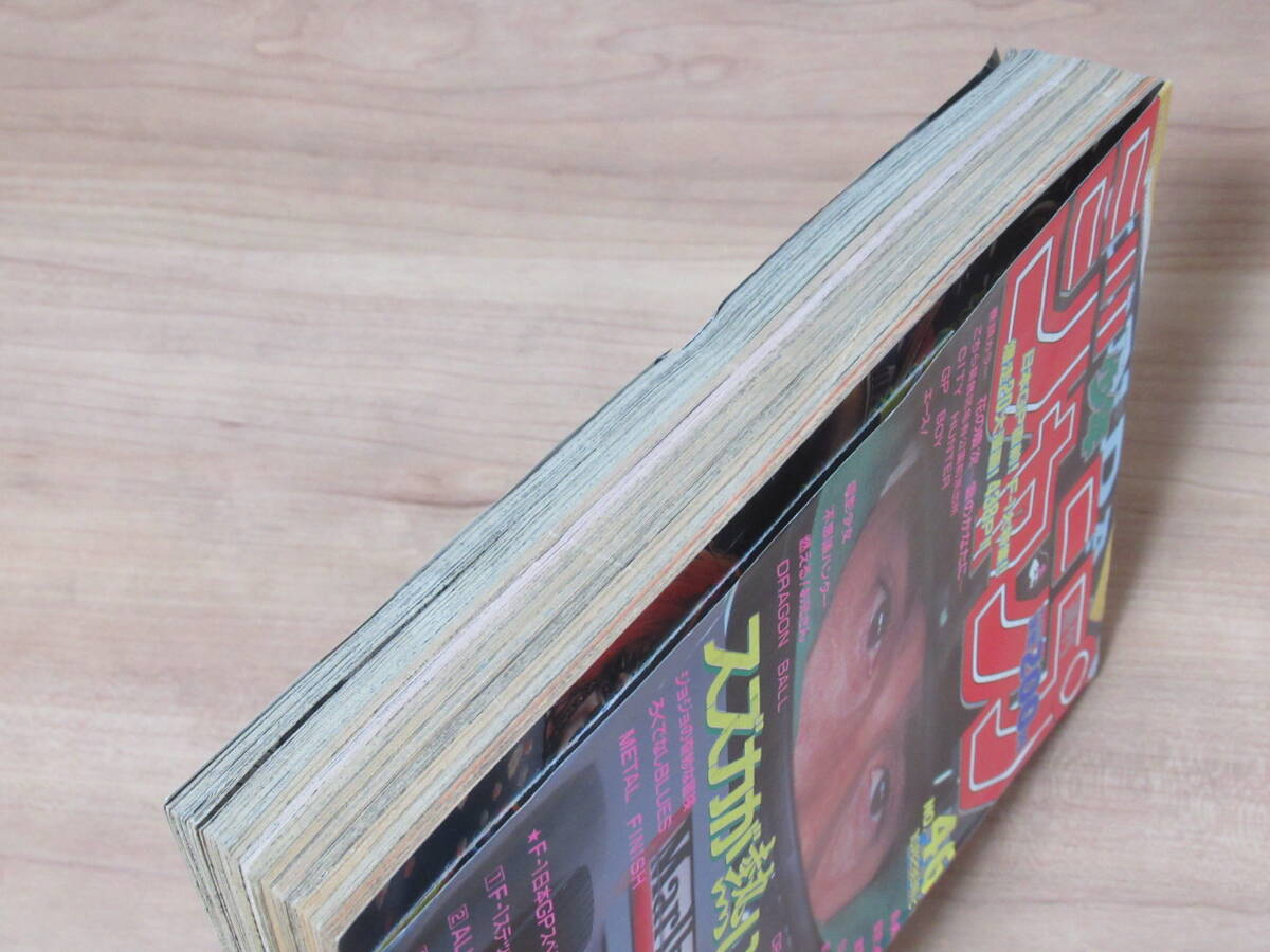 n5882 週刊少年ジャンプ 1990年 46號(hào) 鳥(niǎo)山明 F1ステッカー